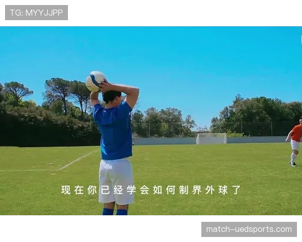 手抛球规则:合法掷界外球的关键条件 手抛球规则:合法掷界外球的关键条件