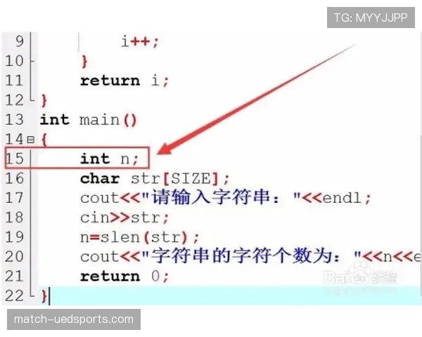 篮球规则：深度解析阻挡犯规的定义与判定标准