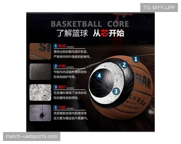 篮球规则中关于两次运球违例的判定标准与具体定义详细解析